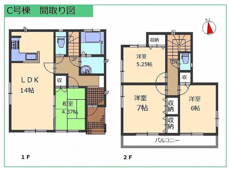 Floor plan. (C Building), Price 26,900,000 yen, 4LDK, Land area 88 sq m , Building area 88.6 sq m