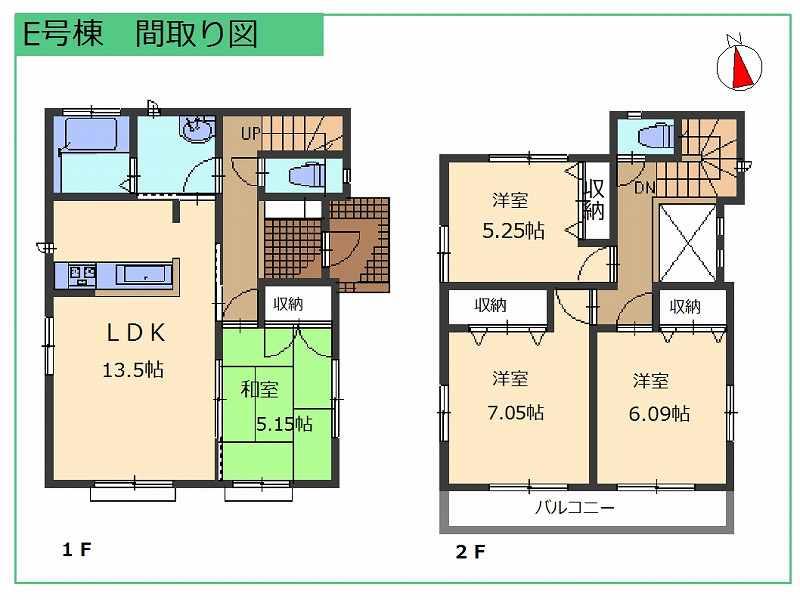 Floor plan. (E Building), Price 27,900,000 yen, 4LDK, Land area 88 sq m , Building area 92.01 sq m