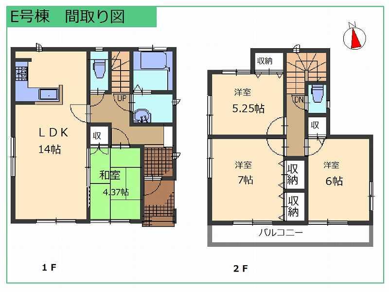 Floor plan. (F Building), Price 27,900,000 yen, 4LDK, Land area 88 sq m , Building area 88.6 sq m