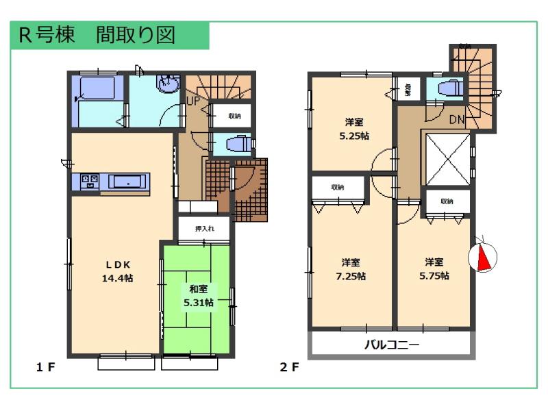 Floor plan. (R Building), Price 28,900,000 yen, 4LDK, Land area 103 sq m , Building area 93.1 sq m