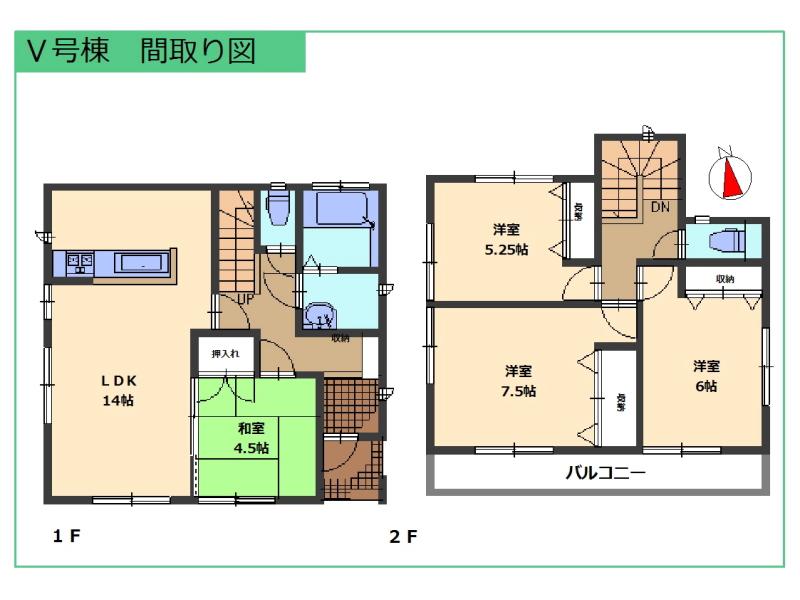 Floor plan. (V Building), Price 26,900,000 yen, 4LDK, Land area 88 sq m , Building area 90.88 sq m