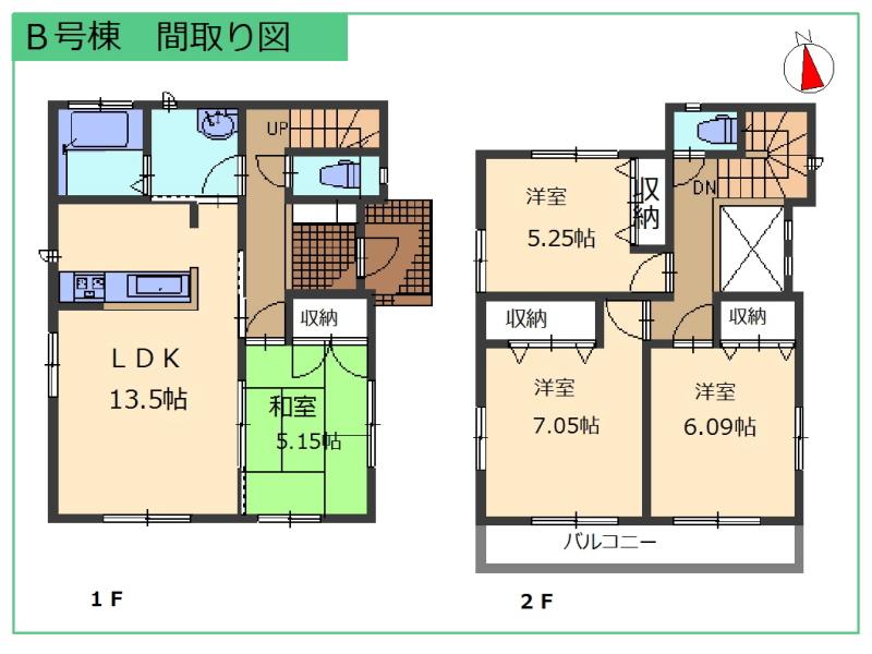 Floor plan. (B Building), Price 27,900,000 yen, 4LDK, Land area 88 sq m , Building area 92.01 sq m