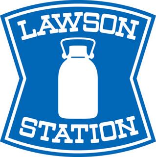 Convenience store. 264m until Lawson (convenience store)