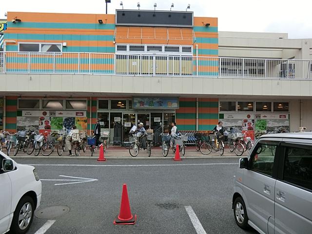 Supermarket. Tsurukame until Umejima shop 779m