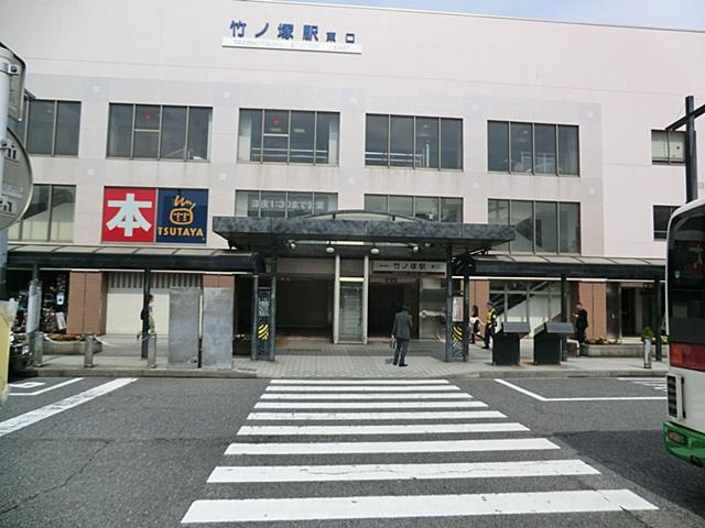 station. Takenotsuka 1113m to the Train Station