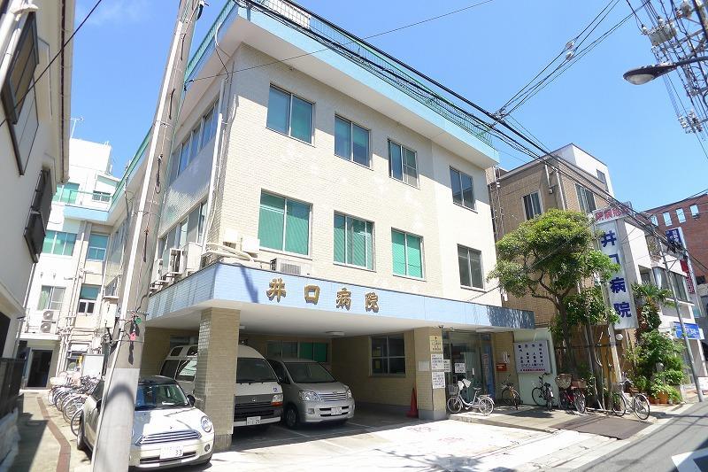Hospital. 386m until the medical corporation Association AkiraHitoshikai Iguchi hospital (hospital)