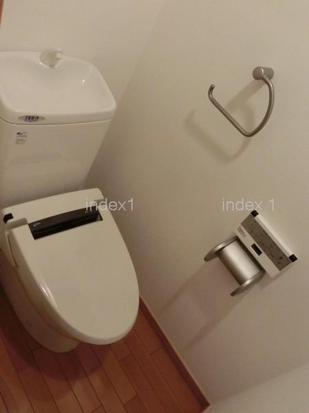 Toilet. Happy is with a bidet ☆