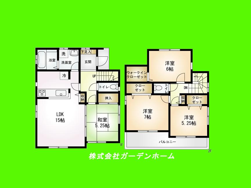 Floor plan. (1), Price 35,300,000 yen, 4LDK, Land area 90.01 sq m , Building area 94.4 sq m