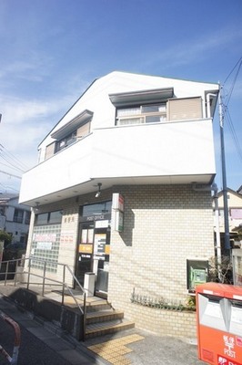 post office. 668m to Adachi Toneri post office (post office)