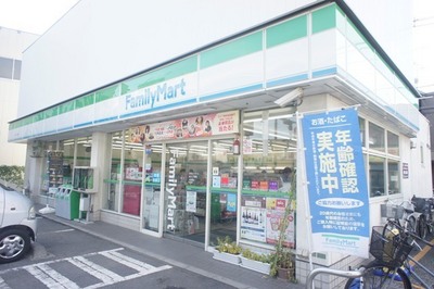 Convenience store. FamilyMart Toneri chome store up (convenience store) 308m