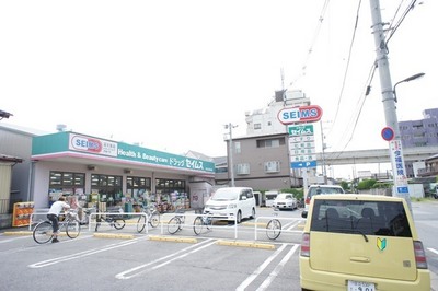 Convenience store. 472m until Lawson Toneri chome store (convenience store)