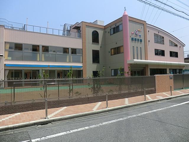 kindergarten ・ Nursery. Sumita to school 220m