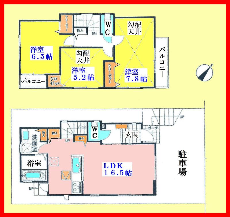 Floor plan. 31,800,000 yen, 3LDK, Land area 84.31 sq m , It is a building area of ​​82.59 sq m Zenshitsuminami oriented design