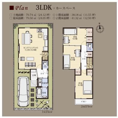 Building plan example (floor plan). Reference floor plan