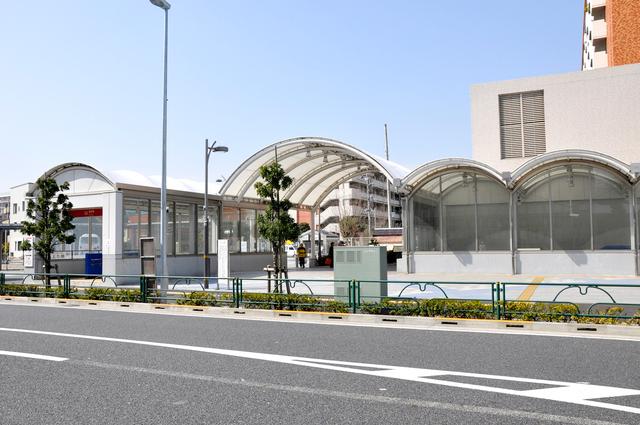 station. Until Aoi Station 1480m Aoi Station 1480m (19 minutes walk)