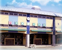 kindergarten ・ Nursery. Manganji kindergarten (kindergarten ・ 441m to the nursery)