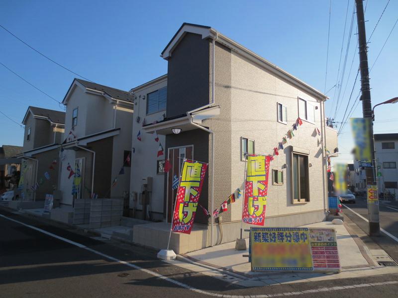 Local appearance photo. Local (12 May 2013) Shooting, Local Building 3