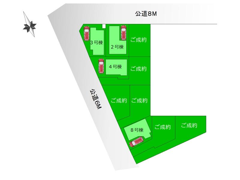 The entire compartment Figure