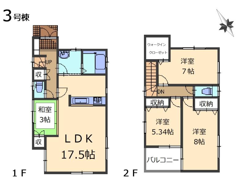 Floor plan. (3 Building), Price 28.5 million yen, 4LDK, Land area 95.05 sq m , Building area 96.05 sq m