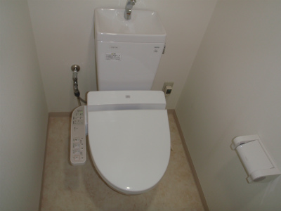 Toilet. With Washlet