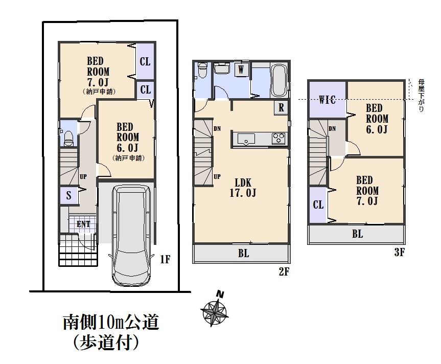 Floor plan. 30,800,000 yen, 2LDK + 2S (storeroom), Land area 80.25 sq m , Building area 115.51 sq m large house with all the living room 6 quires more garage