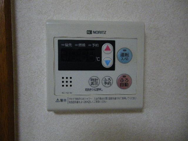 Other Equipment. Hot water supply panel