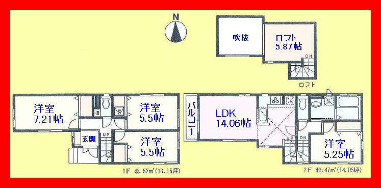 Floor plan. 37,800,000 yen, 4LDK, Land area 78.54 sq m , Building area 89.99 sq m living the top is a blow
