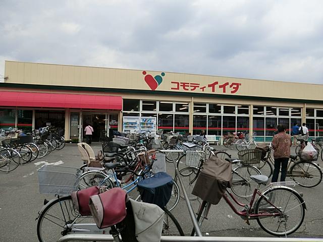 Supermarket. Commodities Iida until Shikahama shop 260m  [Hours 9:00 ~ 21:00]  If this distance, Every day seems to go to buy fresh ingredients. Bicycle-parking space, Also equipped with parking.