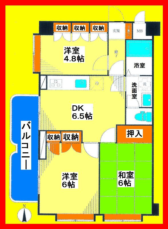 Floor plan. 3DK, Price 18,800,000 yen, Occupied area 55.86 sq m , Balcony area 7.52 sq m top floor of the south-west angle of the room