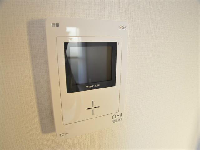 Other introspection. You can see the visitor