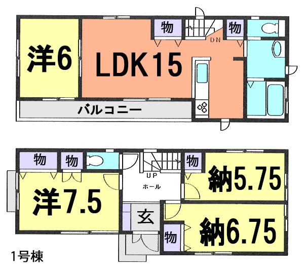 Floor plan. (1 Building), Price 32,800,000 yen, 3LDK+2S, Land area 117.41 sq m , Building area 94.8 sq m