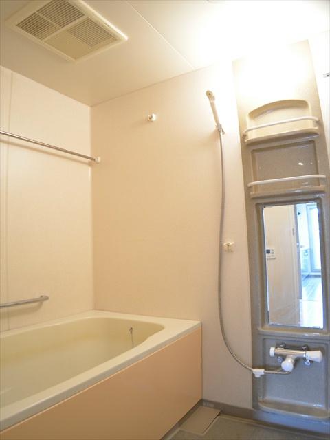 Bathroom. Please heal the fatigue of the day