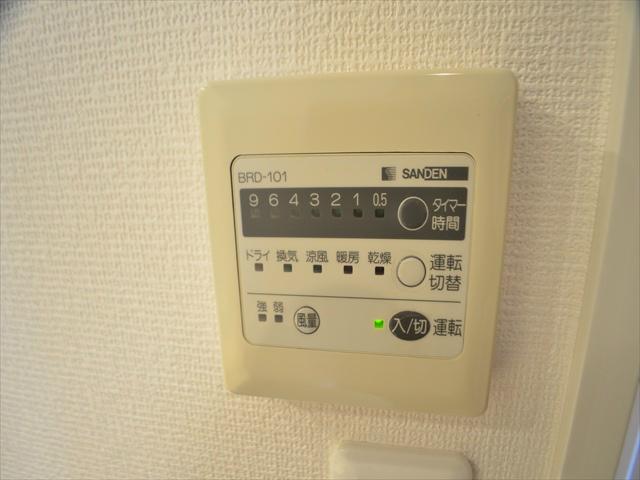 Toilet. Comfortable bathroom