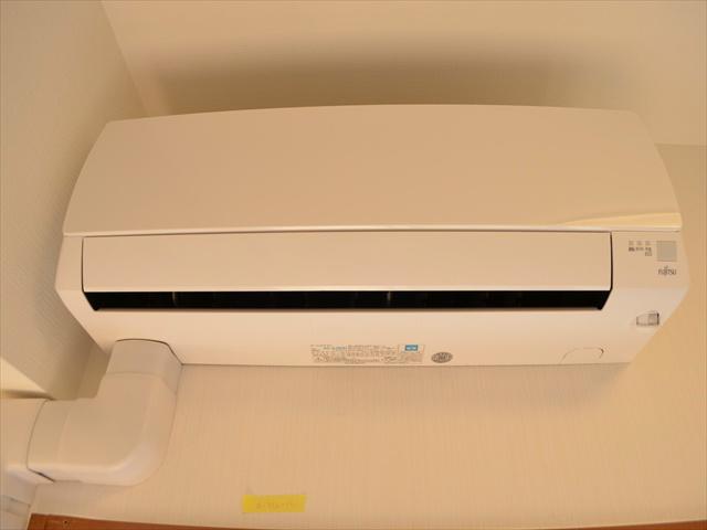 Other introspection. With a happy air conditioning