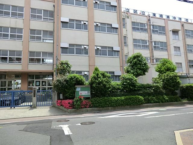 Junior high school. 1200m to Adachi Ward Higashiayase Junior High School