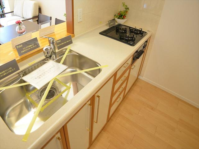 Kitchen. Kitchen with a counter