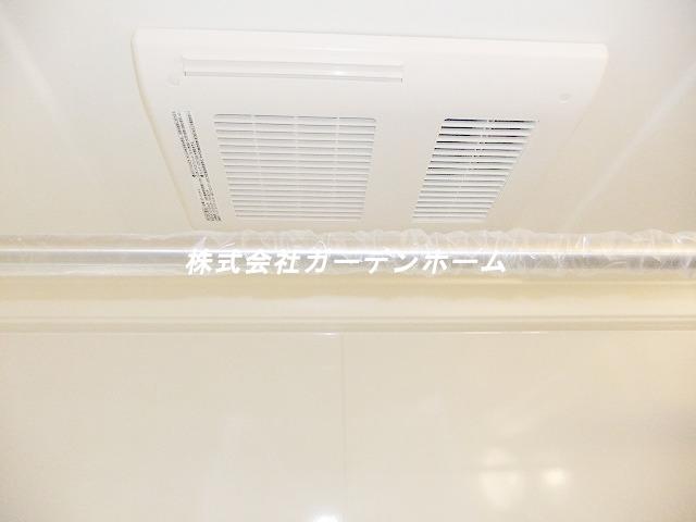 Bathroom. Bathroom Dryer