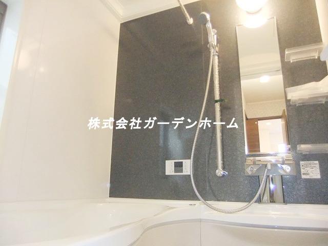 Bathroom. Hitotsubo bus to put loose