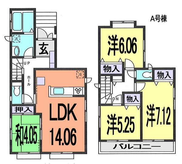 Floor plan. (A Building), Price 31,900,000 yen, 4LDK, Land area 88.1 sq m , Building area 90.05 sq m