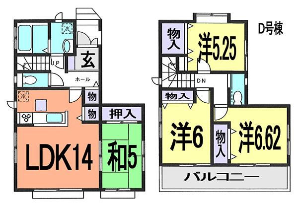Floor plan. (D Building), Price 31,800,000 yen, 4LDK, Land area 87.09 sq m , Building area 92.33 sq m