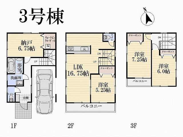 Floor plan. (3 Building), Price 36,800,000 yen, 3LDK+S, Land area 70.01 sq m , Building area 111.78 sq m