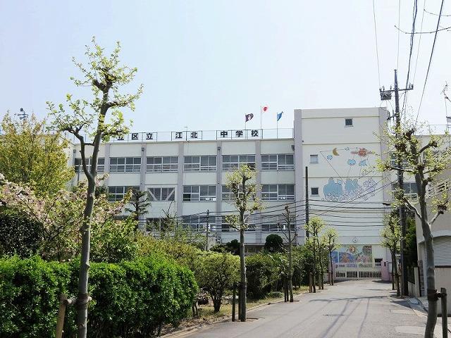 Junior high school. Jiangbei 760m until junior high school