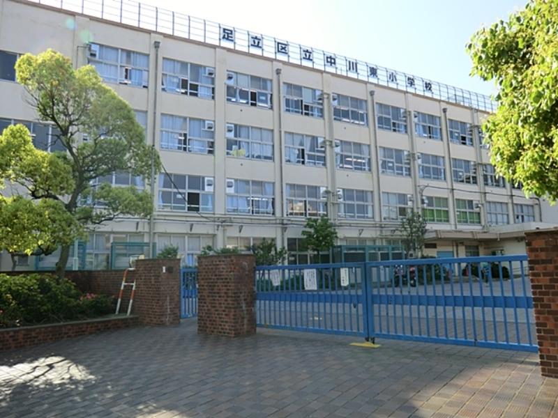 Primary school. Nakagawahigashi until elementary school 520m