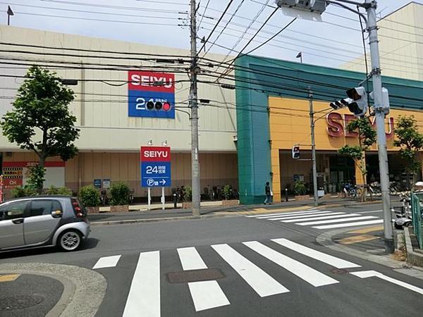 Supermarket. 240m until Seiyu Aoi shop