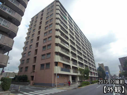 Local appearance photo