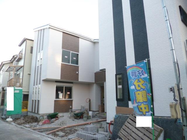 Local appearance photo. Also well underway building!