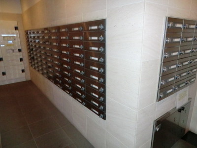 Other common areas. Set POST Courier BOX Yes