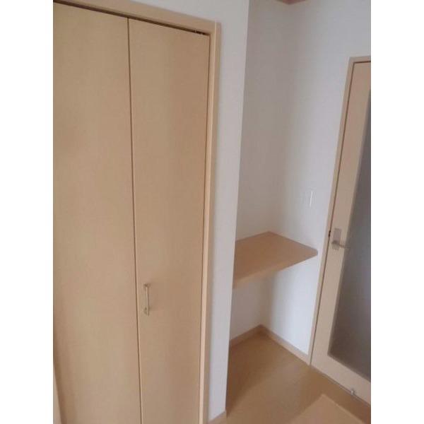 Receipt. Living storage