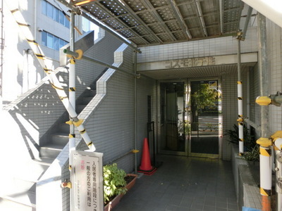 Entrance