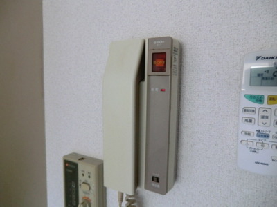 Security. Intercom equipped